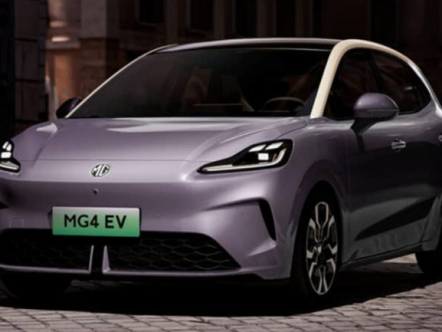 MG chấp nhận lỗ 270 tỷ VNĐ để kích cầu doanh số MG4 EV