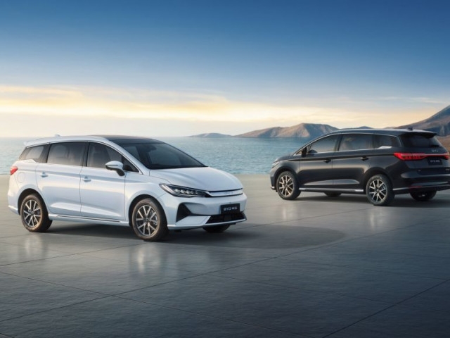 BYD khởi động sự kiện Ngày hội tài xế công nghệ trên toàn quốc