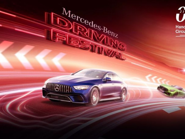 Lái & Trải nghiệm xe Mercedes-Benz tại đường đua F1 Mỹ Đình, Hà Nội