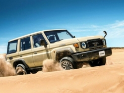 Toyota tung bản nâng cấp cho mẫu xe huyền thoại 40 năm tuổi Land Cruiser 70 Series