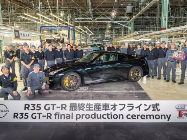 Nissan GT-R R35 chính thức ngừng sản xuất sau 18 năm hiện diện