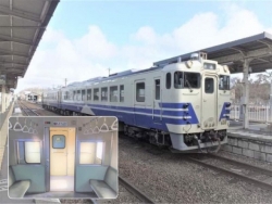 Cận cảnh 37 toa tàu 40 tuổi của Nhật Bản mà Đường sắt Việt Nam đang xin nhập