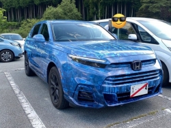 Honda sắp ra mắt phiên bản CR-V chạy bằng hydro