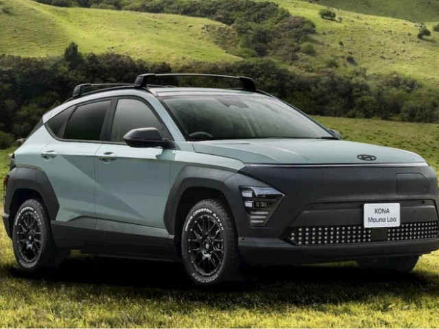 Hyundai giới thiệu Kona EV bản offroad: Chỉ có 30 chiếc trên thế giới