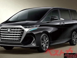 "Lộ" thiết kế của Toyota Alphard thế hệ mới: MPV hạng sang sẽ ra mắt vào năm sau