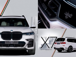 BMW X7 UAE 50th Year Edition kỷ niệm 50 năm thành lập Các Tiểu vương quốc Ả Rập Thống nhất