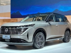 Pathfinder 2024 ra mắt, cạnh tranh với Hyundai Palisade