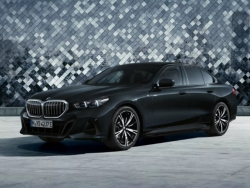 BMW 5-Series có thêm phiên bản First Edition, giá khoảng 1,5 tỷ VNĐ