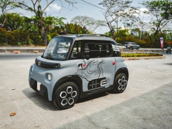 Xe điện mini Citroen Ami đầu tiên tại Việt Nam được rao bán giá hơn 300 triệu đồng