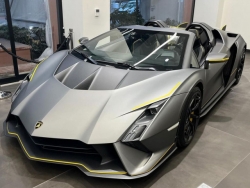 Chiêm ngưỡng cực phẩm Lamborghini Auténtica trị giá hơn 1 triệu USD