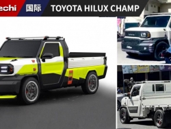 Toyota Hilux Champ: Mẫu bán tải cho phép tuỳ biến theo sở thích