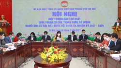 Hà Nội: Hiệp thương lần thứ nhất về thành phần, số lượng người ứng cử đại biểu Quốc hội và HĐND các cấp