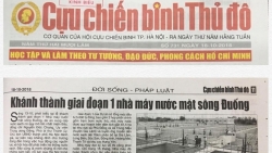 Thống nhất chủ trương dừng hoạt động Báo Cựu chiến binh Thủ đô