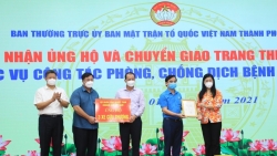 Mặt trận Tổ quốc Việt Nam TP Hà Nội chuyển giao 3 xe cứu thương cho quận Hoàng Mai