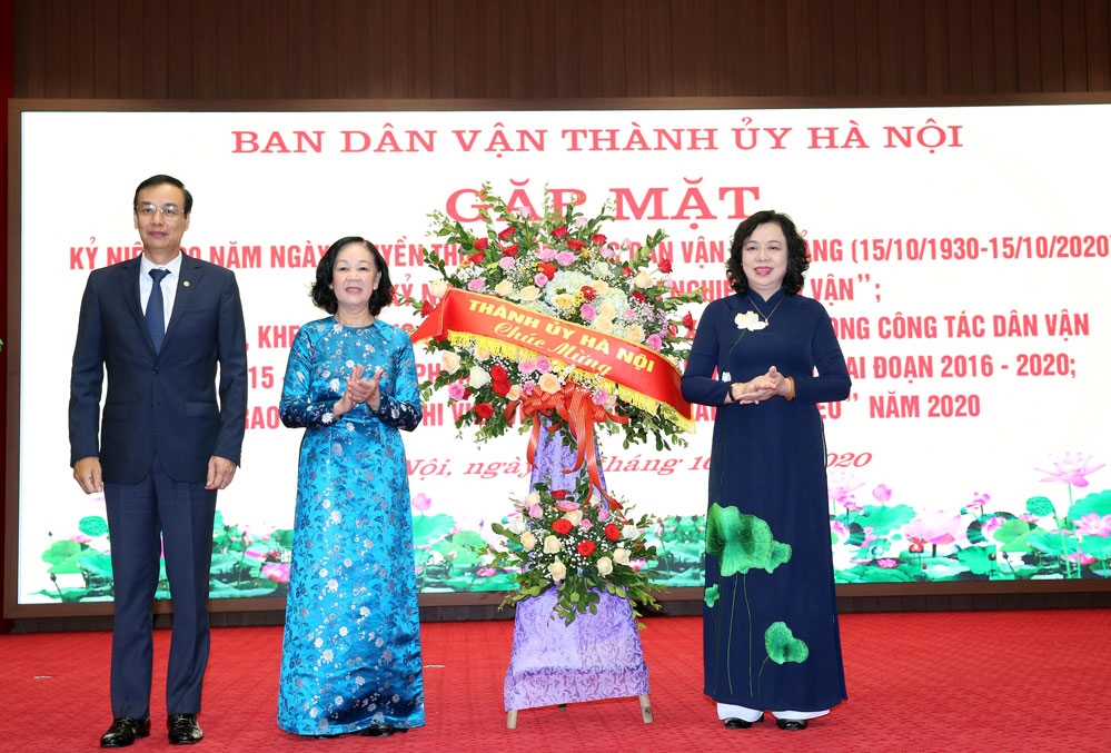 Lãnh đạo Thành ủy Hà Nội chúc mừng Ban Dân vận Trung ương nhân Ngày truyền thống công tác Dân vận của Đảng