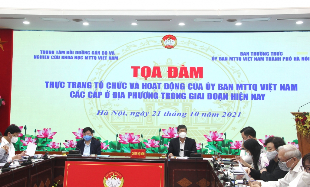 Quang cảnh buổi tọa đàm