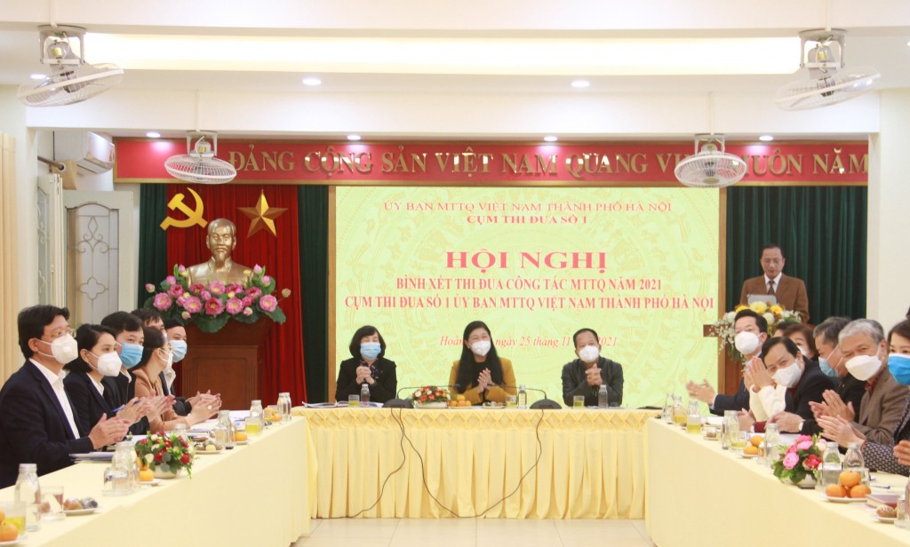 Quang cảnh hội nghị