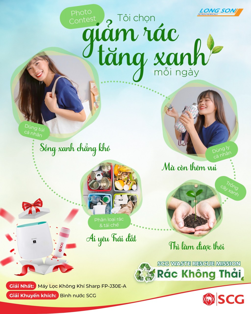 Photo Contest ‘TÔI CHỌN “GIẢM RÁC - TĂNG XANH” MỖI NGÀY!’ với sự tham gia của hot blogger Sun Huyn đã cùng các bạn trẻ có những sáng kiến, ý tưởng tái chế rác thải, góp phần giữ gìn màu xanh của Trái đất