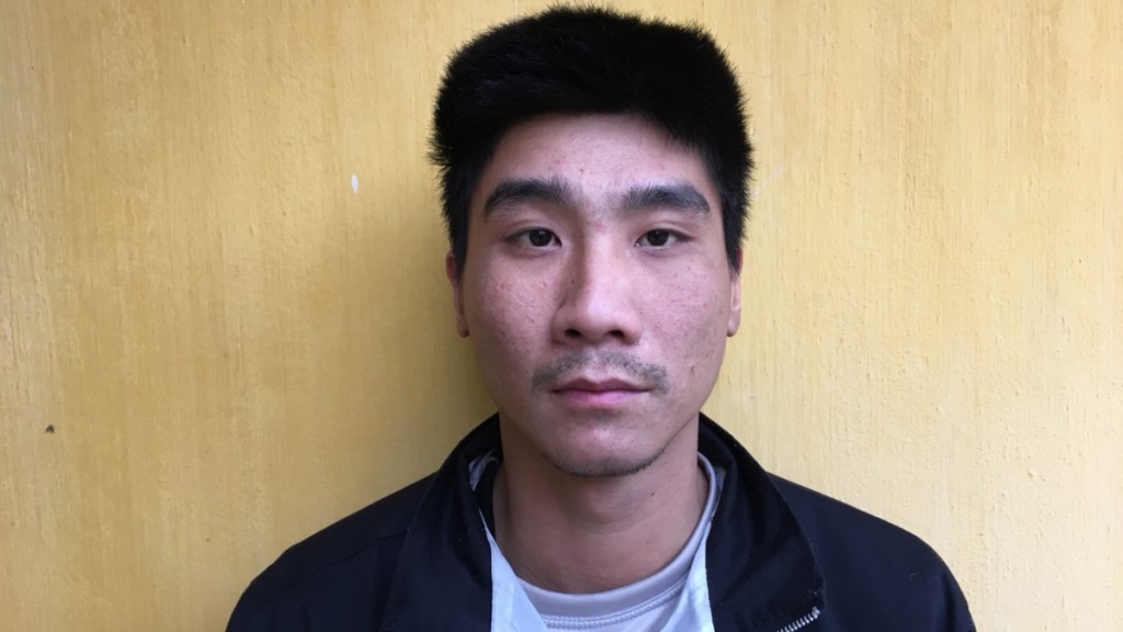 Đối tượng Ngô Thế Nhu