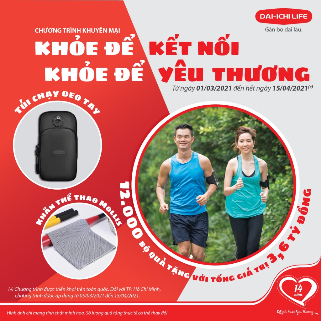 Dai-ichi Life Việt Nam triển khai chương trình khuyến mại đặc biệt “Khỏe để kết nối – Khoẻ để yêu thương”