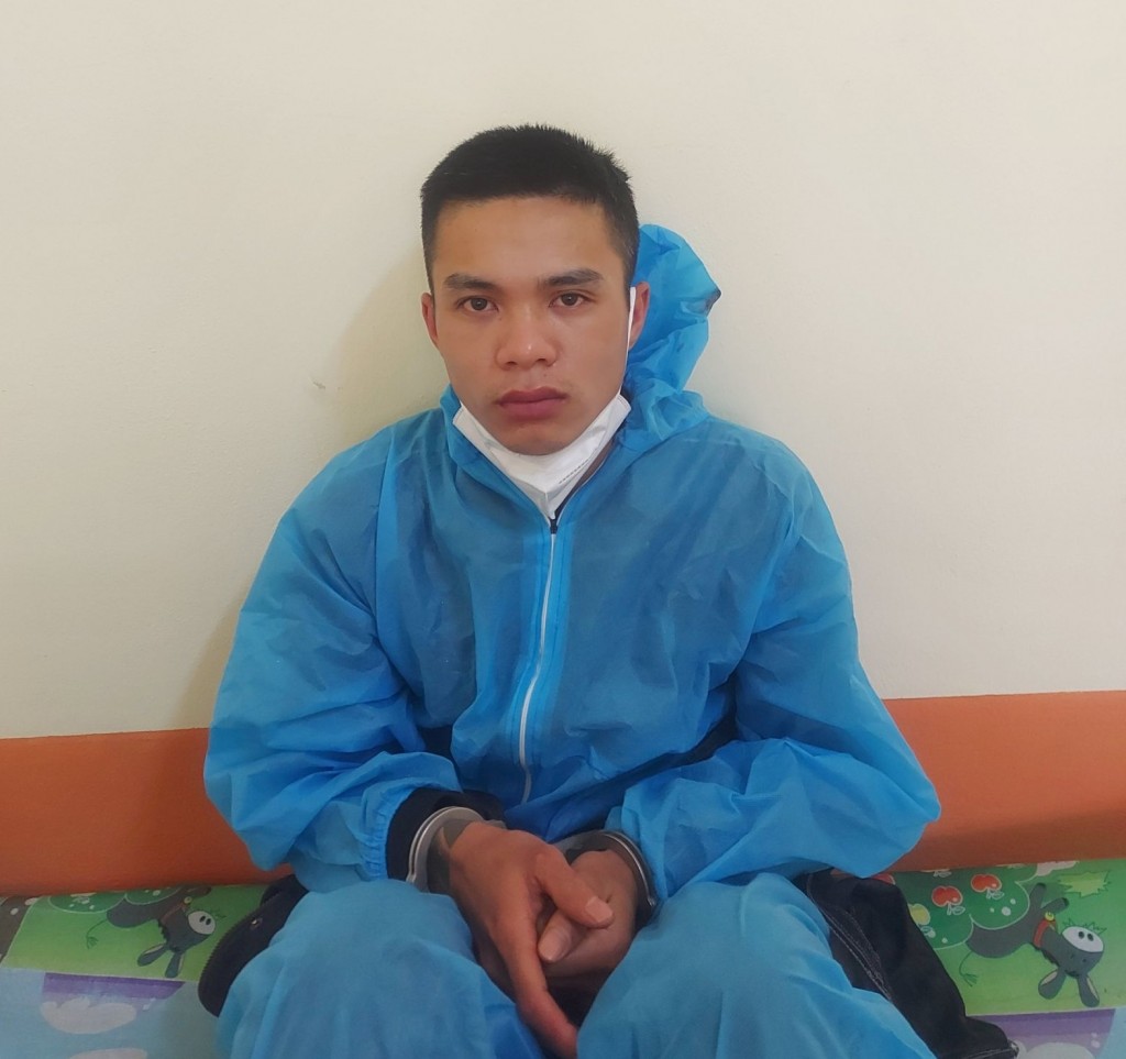 Đối tượng Hà Văn Trường