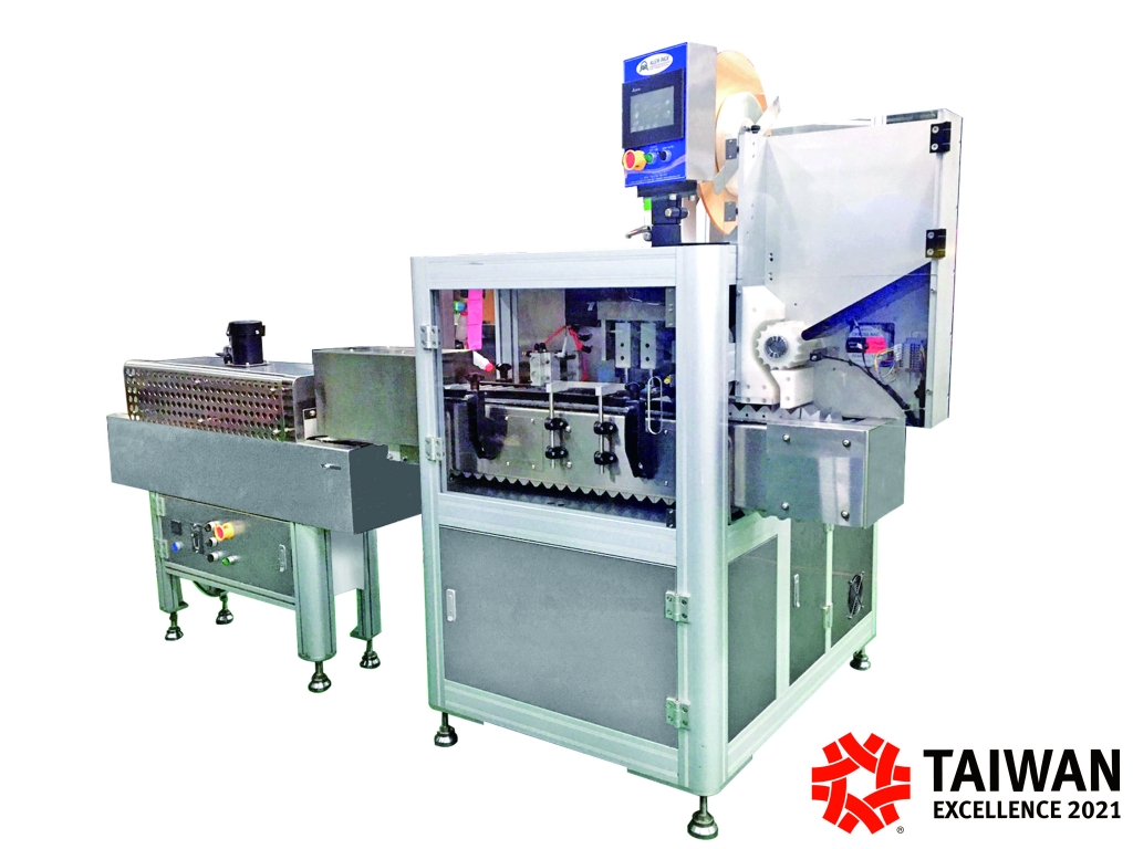 Các nhà sản xuất Đài Loan tích cực phát triển những thiết bị đa năng, tăng hiệu quả và tiết kiệm chi phí