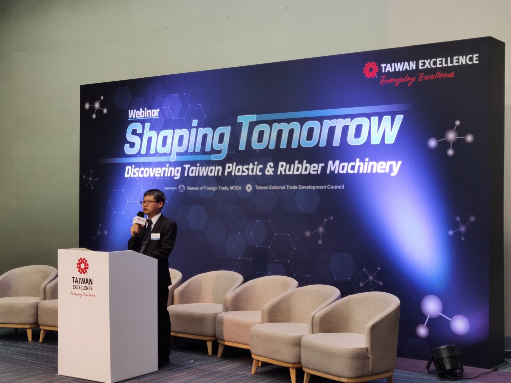 Ông Bush Hsieh, Phó Chủ tịch Chi Hội Máy móc sản xuất Nhựa và Cao su, Hiệp hội Công nghiệp Cơ khí Đài Loan phát biểu khai mạc sự kiện