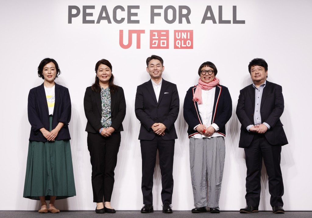 UNIQLO ra mắt bộ sưu tập áo thun UT PEACE FOR ALL