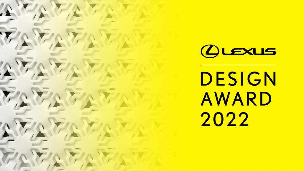 Giải thưởng thiết kế Lexus 2022