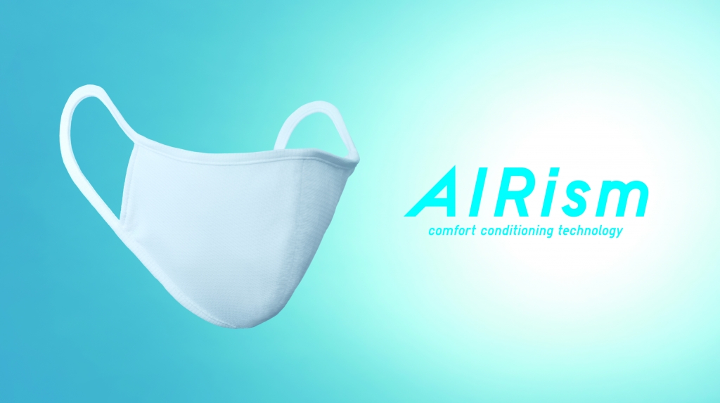 5827 uniqlo airism mask image 1