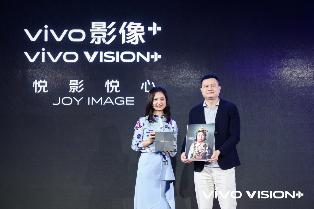 vivo khởi xướng cuộc thi quảng bá văn hóa nhiếp ảnh bằng  điện thoại “VISION+”