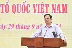 Thủ tướng Phạm Minh Chính: "Chúng ta lấy khó khăn, thách thức làm động lực phấn đấu..."