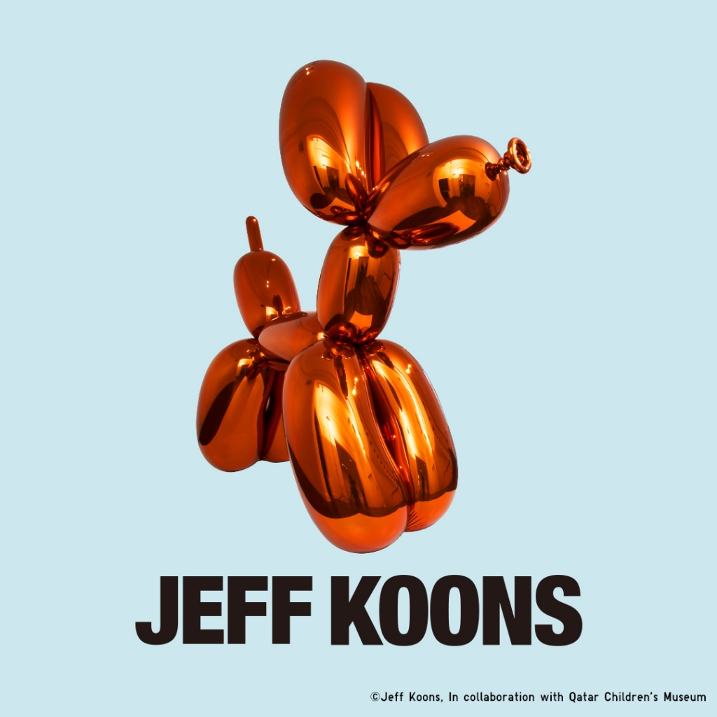 BST áo thun in họa tiết UT lần đầu tiên kết hợp cùng nghệ sĩ đương đại nổi tiếng Jeff Koons