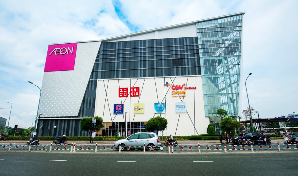 UNIQLO AEON MALL Bình Tân