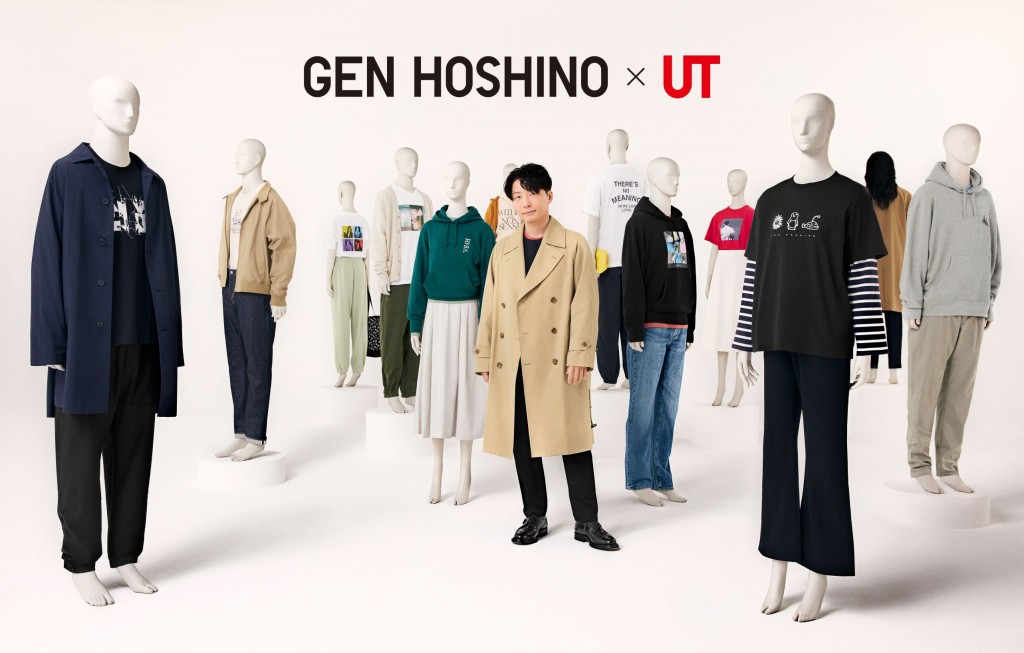 UNIQLO khai trương cửa hàng tại AEON MALL Bình Tân