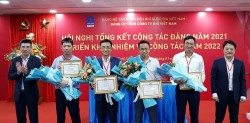 Đảng ủy PV GAS nêu cao trách nhiệm, thực hiện tốt kế hoạch năm 2022