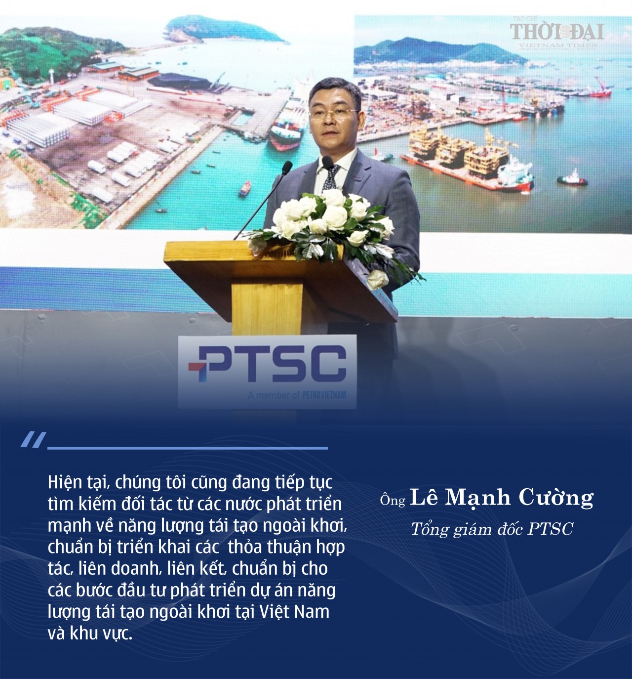 Tổng gi&aacute;m đốc PTSC L&ecirc; Mạnh Cường: Lu&ocirc;n t&igrave;m kiếm giải ph&aacute;p mới để giữ trọn niềm tin của kh&aacute;ch h&agrave;ng