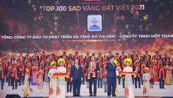 UDIC đón nhận danh hiệu Top 100 Giải thưởng Sao Vàng đất Việt năm 2021