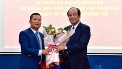 Ông Nguyễn Hồng Sâm giữ chức quyền Tổng Giám đốc Cổng TTĐT Chính phủ