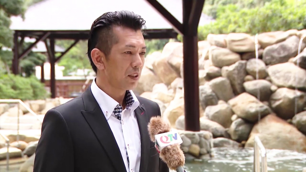 5712 ong wataru shintaku giam yyc yoko onsen quang hanh