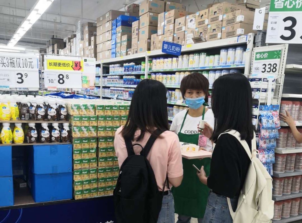 NutiFood mở rộng kênh phân phối thông qua đại siêu thị Walmart