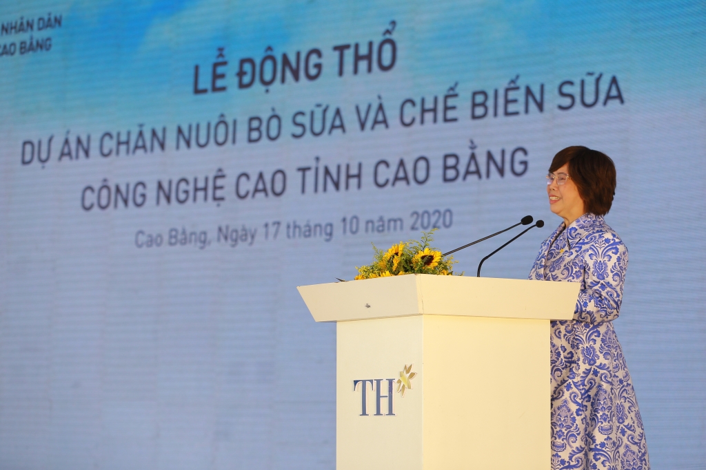 Bà Thái Hương, Nhà sáng lập - Chủ tịch Hội đồng Chiến lược Tập đoàn TH khẳng định, chiếc “chìa khóa vàng” công nghệ cao tiếp tục được tập đoàn TH sử dụng tại dự án sữa Cao Bằng với quy trình chăn nuôi, quản lý đàn bò, chuồng trại sử dụng công nghệ đầu cuối hiện đại