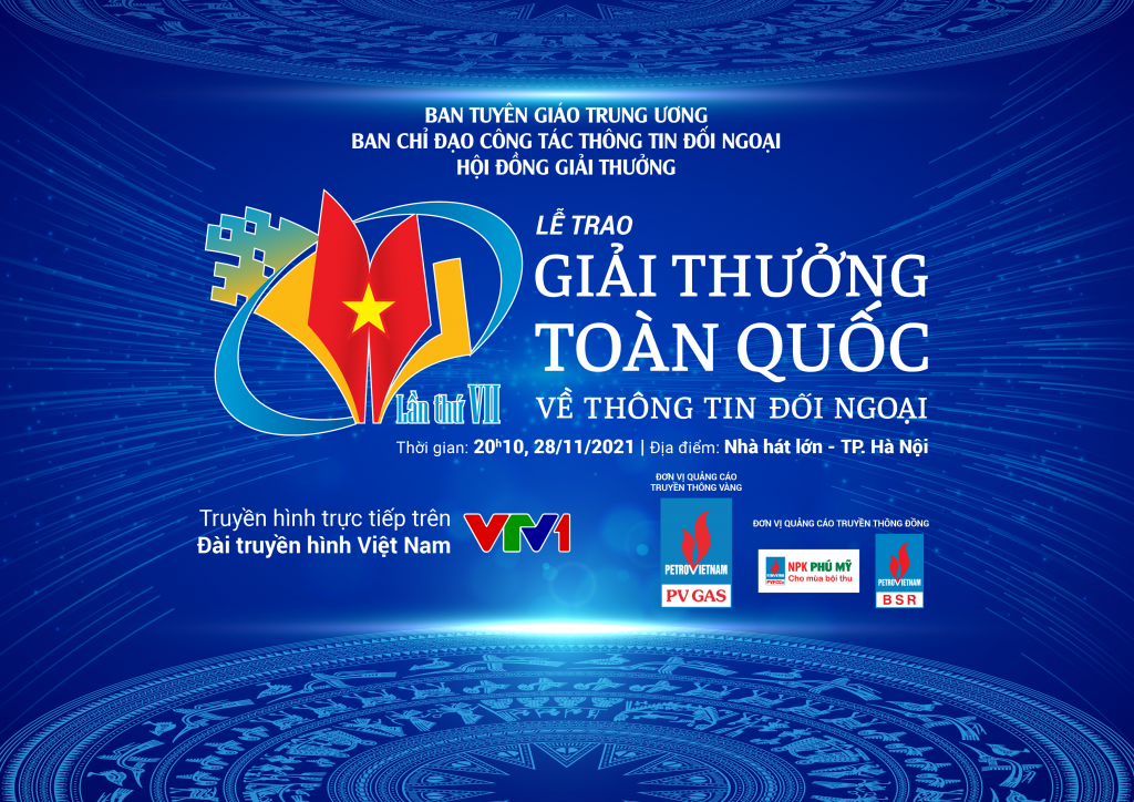 Giải thưởng toàn quốc tế về thông tin đối ngoại lần thứ VII