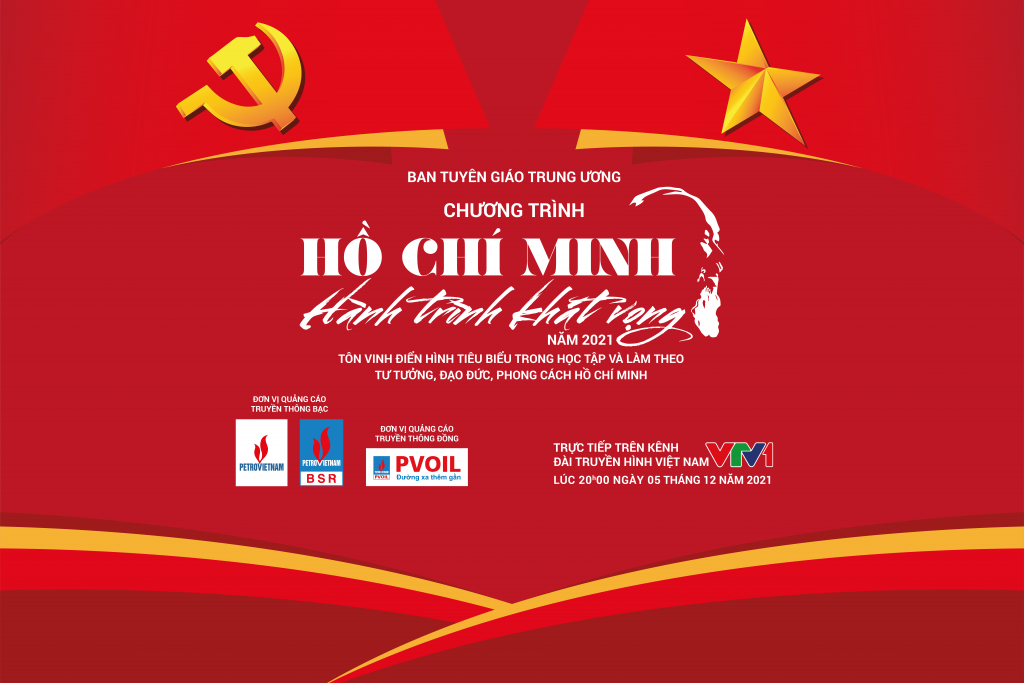 chương trình giao lưu nghệ thuật “Hồ Chí Minh - Hành trình khát vọng năm 2021” nhằm biểu dương các điển hình tiêu biểu trong học tập và làm theo tư tưởng, đạo đức, phong cách Hồ Chí Minh.