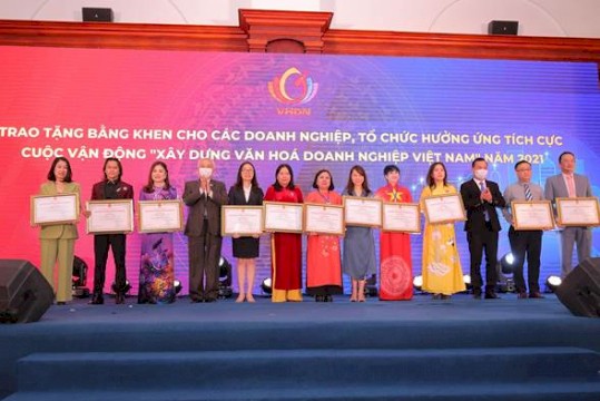 PVFCCo nhận khen thưởng xuất sắc về “Xây dựng văn hóa doanh nghiệp Việt Nam”