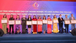 PVFCCo nhận khen thưởng xuất sắc về “Xây dựng văn hóa doanh nghiệp Việt Nam”