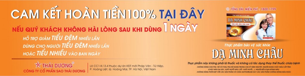 CAM KẾT HOÀN LẠI 100 % TIỀN NẾU KHÔNG HÀI LÒNG SAU 1 NGÀY CỦA NHÃN HÀNG DẠ MINH CHÂU TẠI NHÀ THUỐC