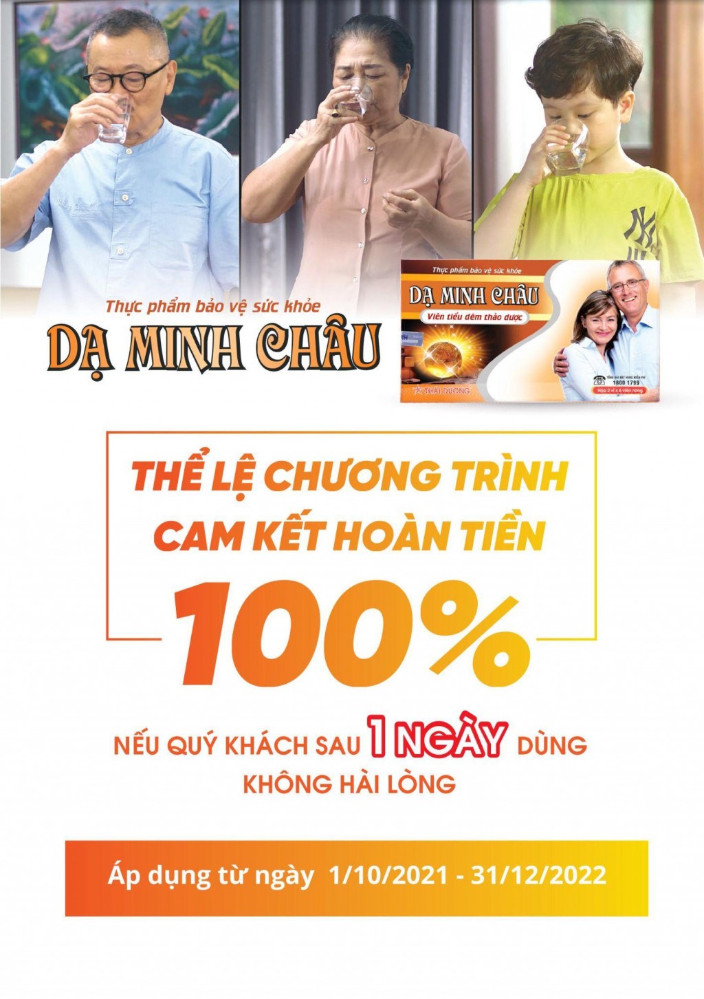 Dạ Minh Châu - Bí quyết thoát khỏi ám ảnh tiểu đêm, tiểu són, tiểu nhiều lần