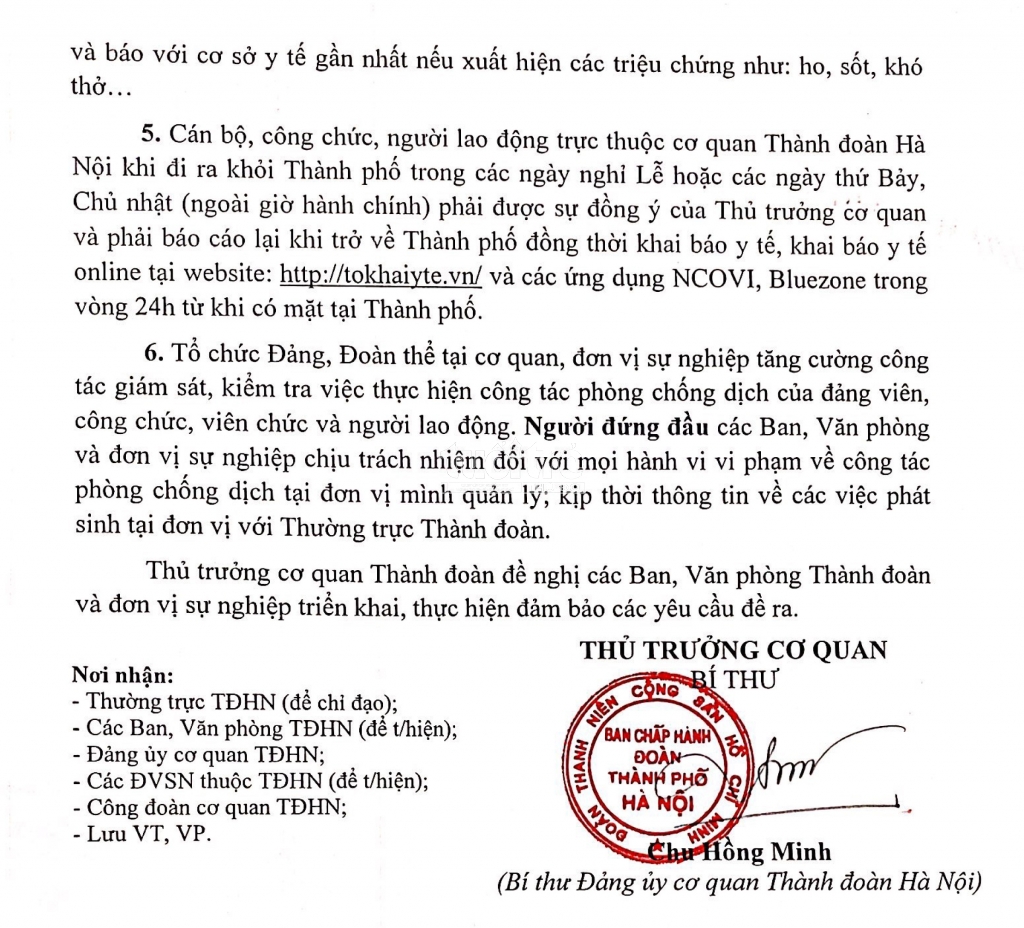 Thông báo số 290-TB/TĐTN-VP của Thành đoàn Hà Nội