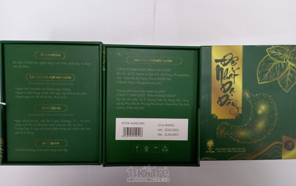 Thái Bình: Công ty Mailisa lợi dụng “giấy phép” mỹ phẩm để sản xuất hàng loạt sản phẩm khác?
